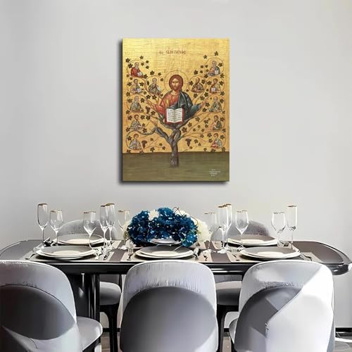Jesus Christ Greek Orthodox Icon Framed Poster 12x16inch