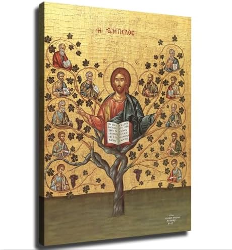 Jesus Christ Greek Orthodox Icon Framed Poster 12x16inch