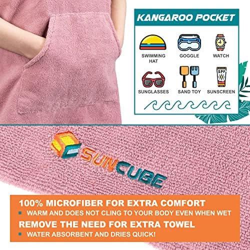 SUN CUBE Kids Hooded Microfiber Swim Towel