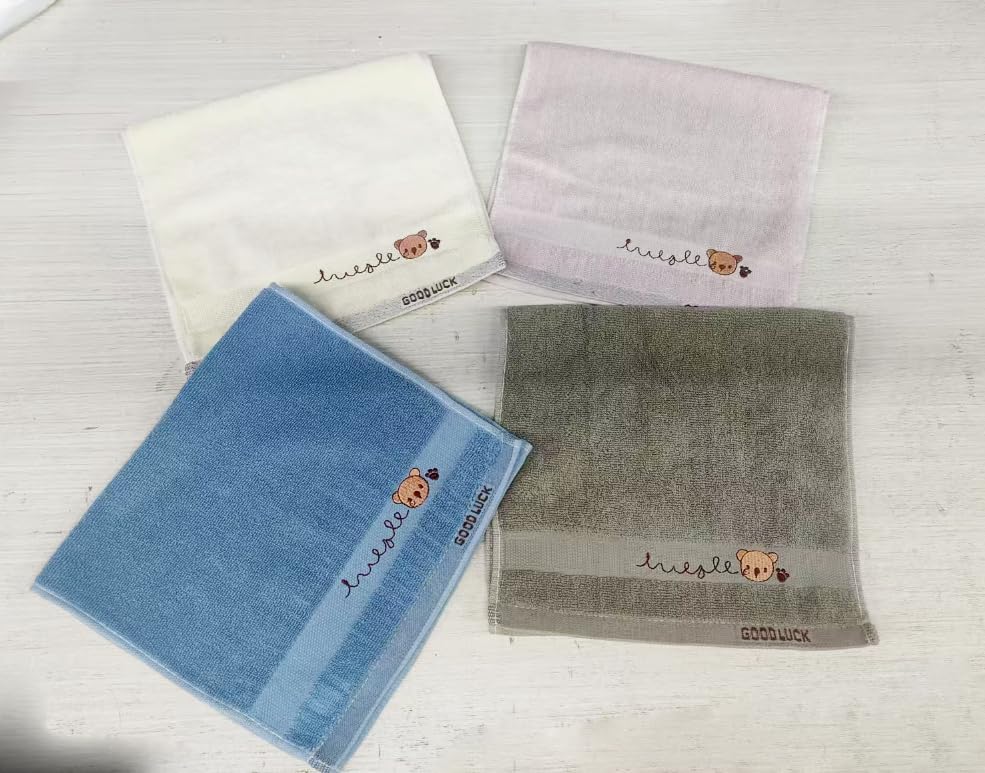 Cuddly Soft Baby Face Towels Set of 4 with Bunny Design