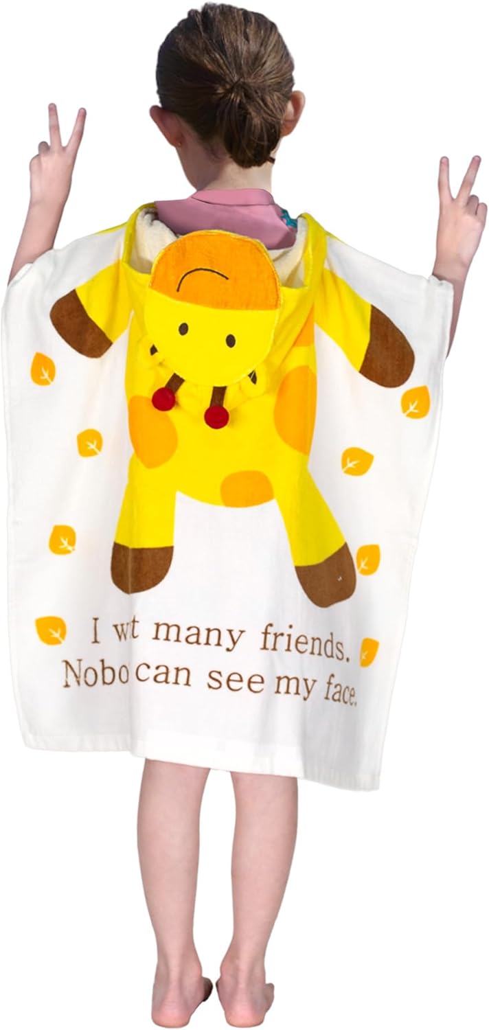 Toddler Bath Towel Hooded - Giraffe White 24x24