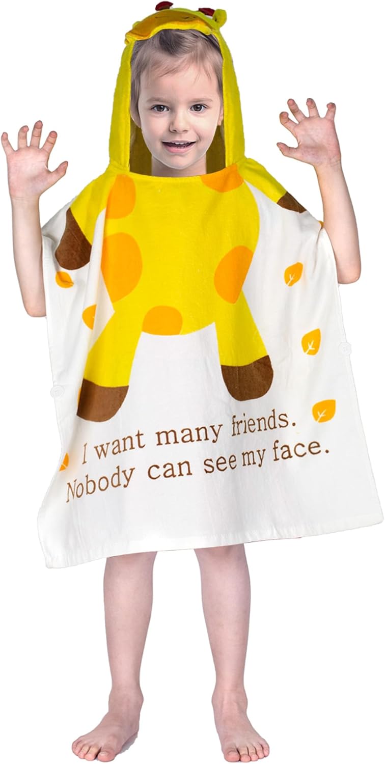 Toddler Bath Towel Hooded - Giraffe White 24x24