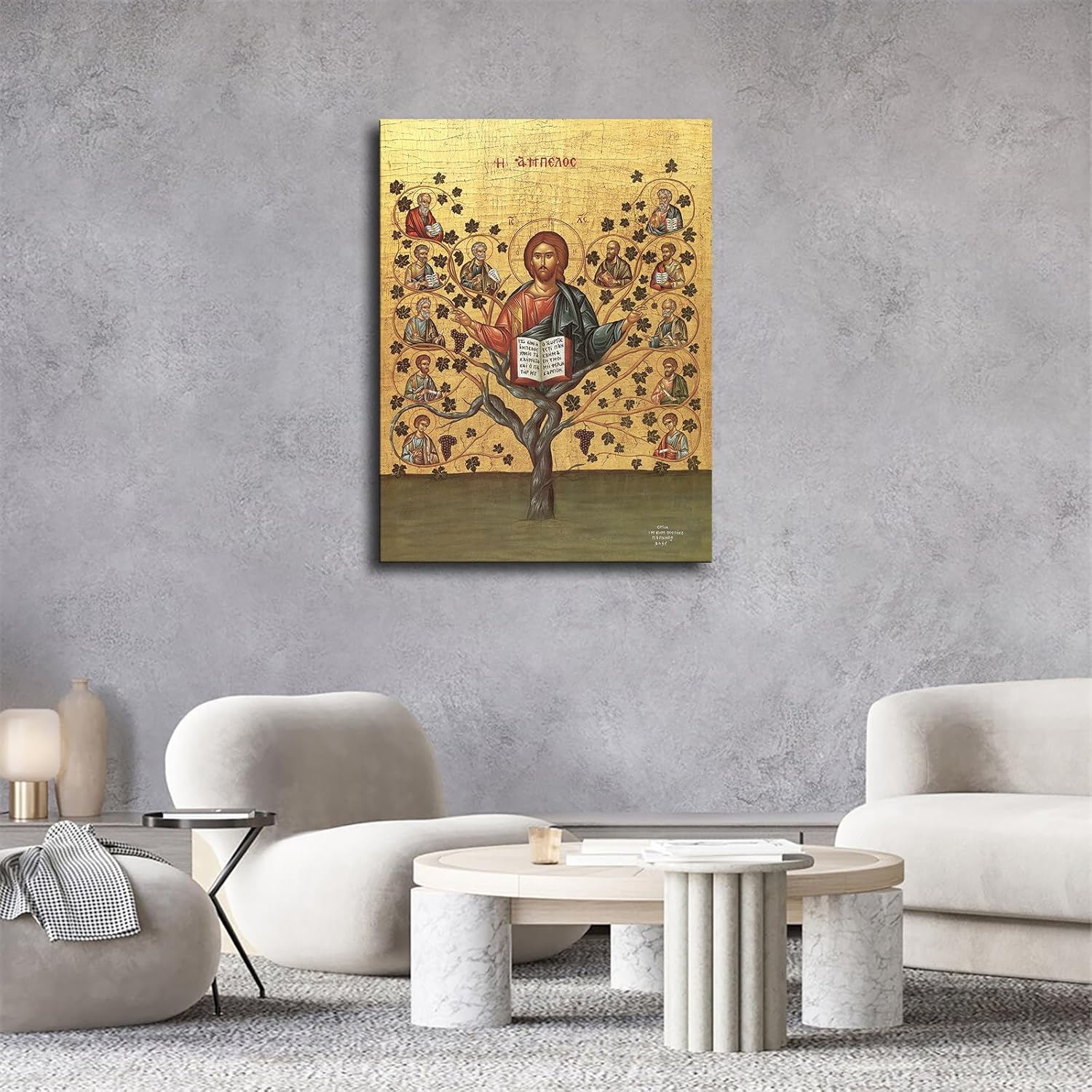 Jesus Christ Greek Orthodox Icon Framed Poster 12x16inch